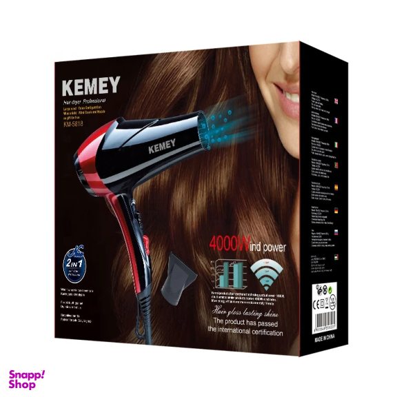 سشوار حرفه ای کمی مدل KM-5818