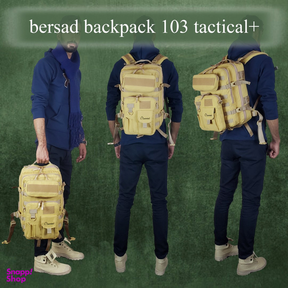 کوله پشتی برساد مدل +Bb 103 tactical
