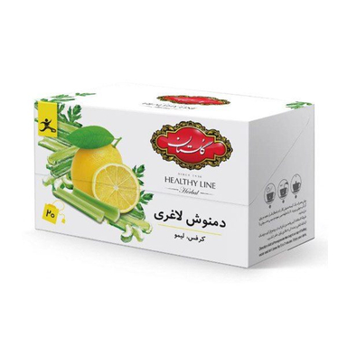 دمنوش مخلوط گیاهی لاغری لیمو و کرفس گلستان بسته ۲۰ عددی