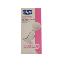 شیر دوش دستی چیکو مدل C61735.1