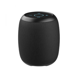 اسپیکر پرتابل زیلوت مدل S53