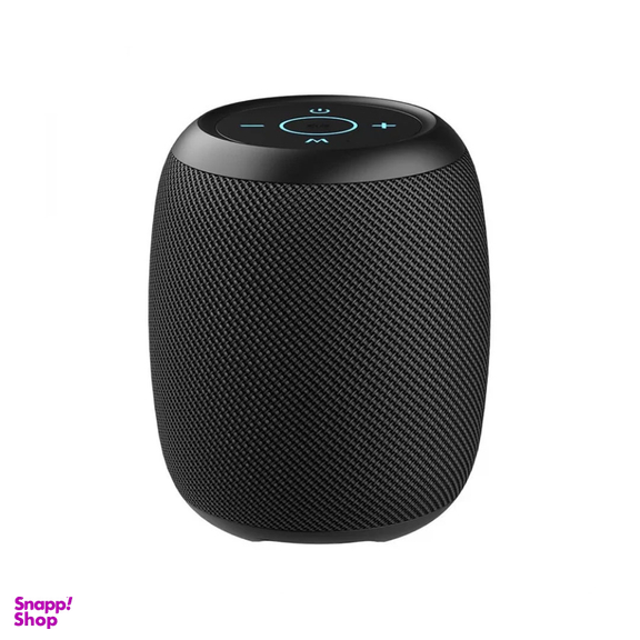 اسپیکر پرتابل زیلوت مدل S53