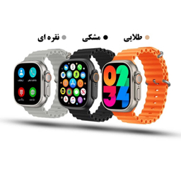 ساعت هوشمند ورنا مدل W49 Ultra مجموعه 7 بندی به همراه هندزفری مدل Airpod Pro