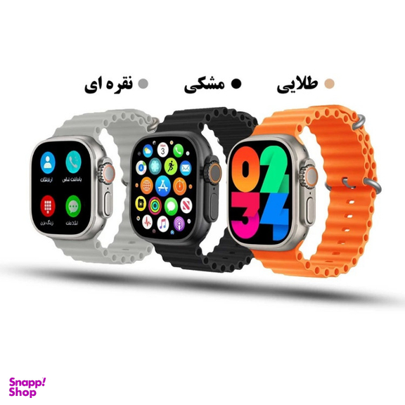 ساعت هوشمند ورنا مدل W49 Ultra مجموعه 7 بندی به همراه هندزفری مدل Airpod Pro