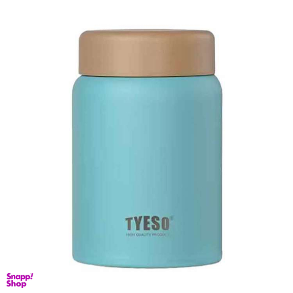 تراول ماگ تایسو مدل TS-8765A گنجایش 0.28 لیتر