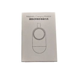 شارژر بی سیم اپل واچ مدل 1570 magneting charging