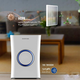 دستگاه تصفیه کننده هوا ایستکول کد TM-TW400H