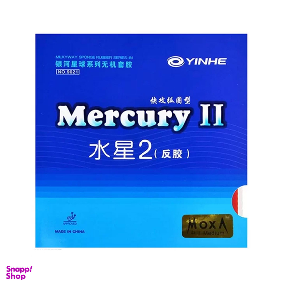 رویه راکت پینگ پنگ مرکوری دو یینهه مدل Yinhe Mercury II