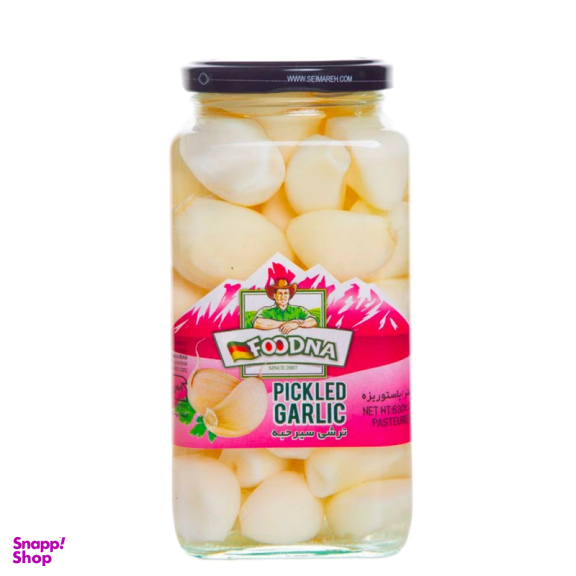 ترشی سیر حبه فودنا وزن 630 گرم