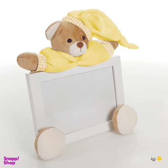 قاب عکس کودک نی نی سیس مدل خرس نانان کد GH-N-Ylw/13x18