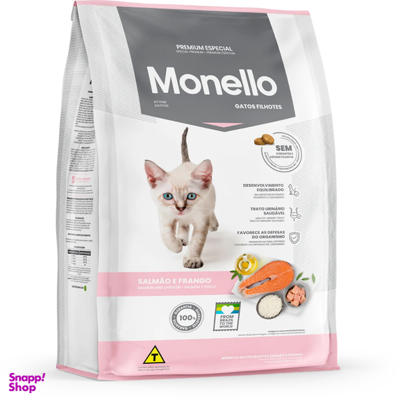 غذای خشک فله ای بچه گربه مونلو کیتن طعم مرغ و ماهی وزن 1 کیلوگرم