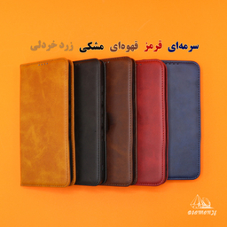 کیف کلاسوری دیامانته مدل Spork Bk مناسب گوشی موبایل سامسونگ Galaxy S23 Ultra