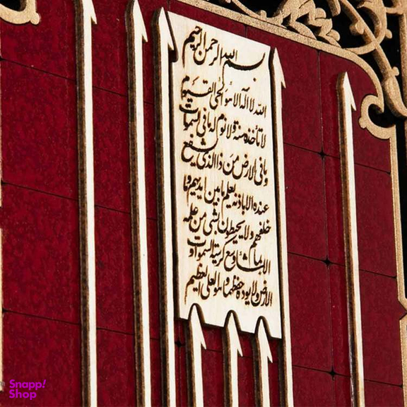 تابلو معرق هم آدیس طرح آیه الکرسی مدل عقیق کد TA 523