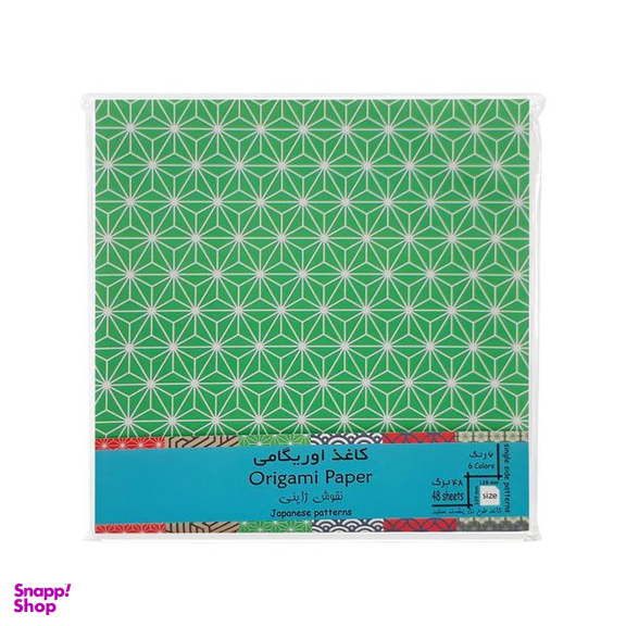 کاغذ اوریگامی مدل ژاپنی کد OP-JAP بسته 48 عددی