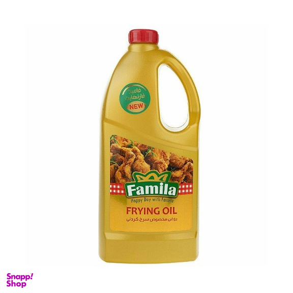 روغن مخصوص سرخ کردنی فارنهایت فامیلا حجم 2/5 لیتر