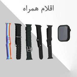 ساعت هوشمند گیفت کالکشن مدل FCF Series