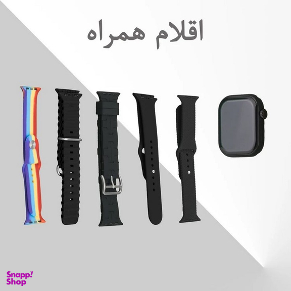 ساعت هوشمند گیفت کالکشن مدل FCF Series