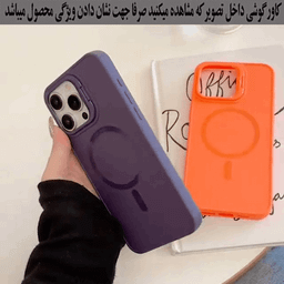 کاور رز باد مدل مگ سیف کد 06NRMM-5 مناسب برای گوشی موبایل سامسونگ Galaxy A14