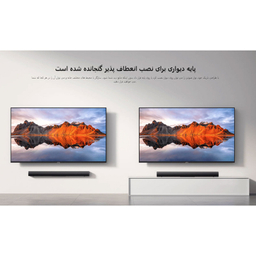 ساندبار بی سیم شیائومی مدل 2.0ch