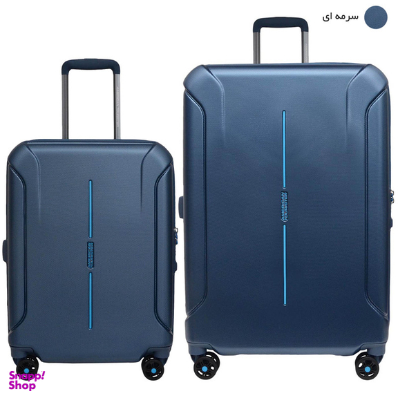 چمدان امریکن توریستر مدل TECHNUM 37G مجموعه 2 عددی