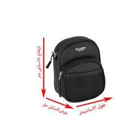 کیف رودوشی دخترانه مدل Brought کد 429000