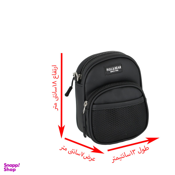 کیف رودوشی دخترانه مدل Brought کد 429000
