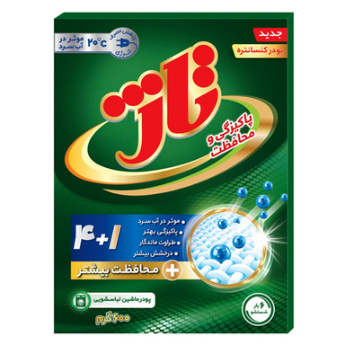 پودر لباسشویی ماشینی تاژ مدل یونیورسال وزن 600 گرم