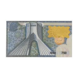 شمش طلا 18 عیار گالری تاج آبادی مدل همای سعادت کد T-0.05