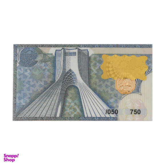 شمش طلا 18 عیار گالری تاج آبادی مدل همای سعادت کد T-0.05