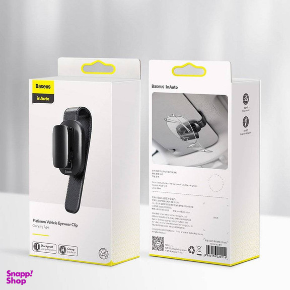 نگهدارنده عینک خودرو باسئوس مدل Vehicle Eyewear Clip