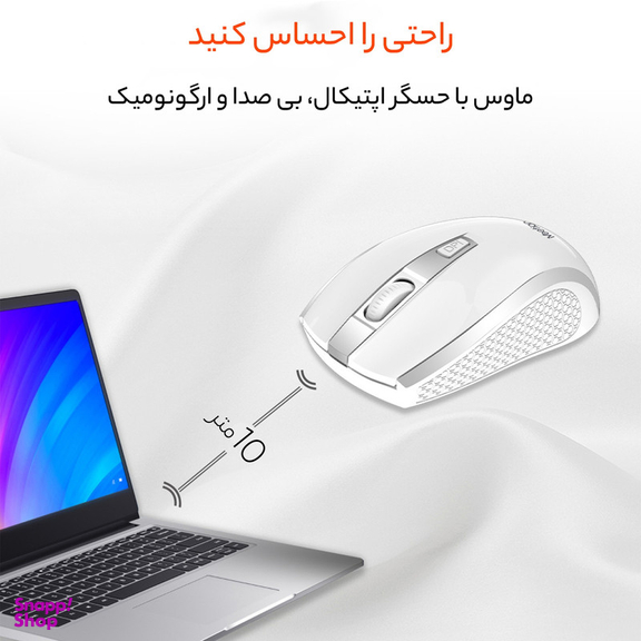 کیبورد و ماوس میشن مدل C4120 Little