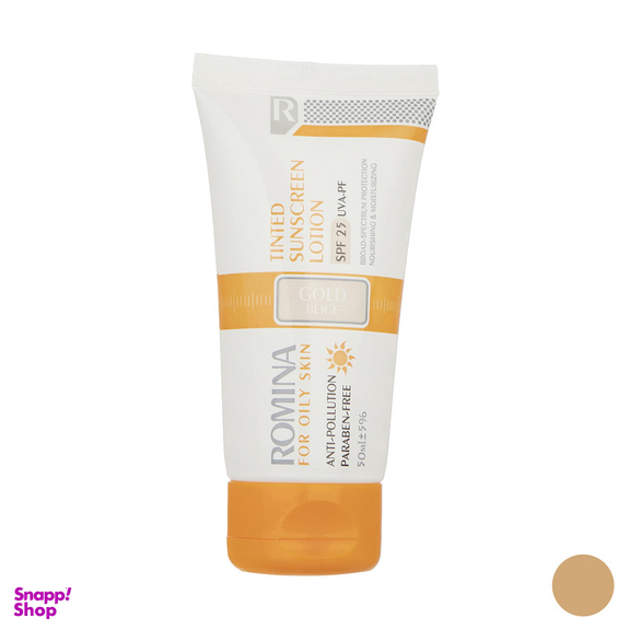 لوسیون ضد آفتاب رومینا مدل Gold Beige-25 حجم 50 میلی لیتر