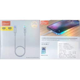 کابل دیتا USB-C به USB-C میتوبل مدل PD01 طول 1 متر