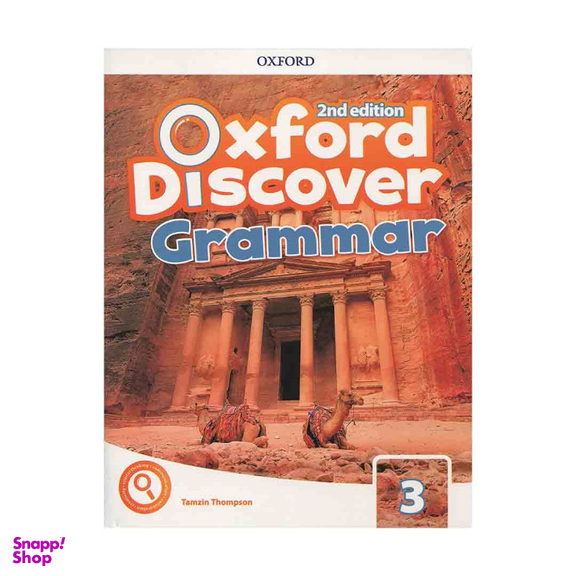 کتاب Oxford Discover Grammar 3 2nd اثر Tamzin Thompson انتشارات آکسفورد
