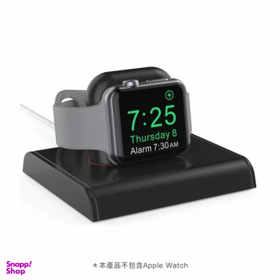 پایه شارژر ساعت هوشمند آهااستایل مدل PT117