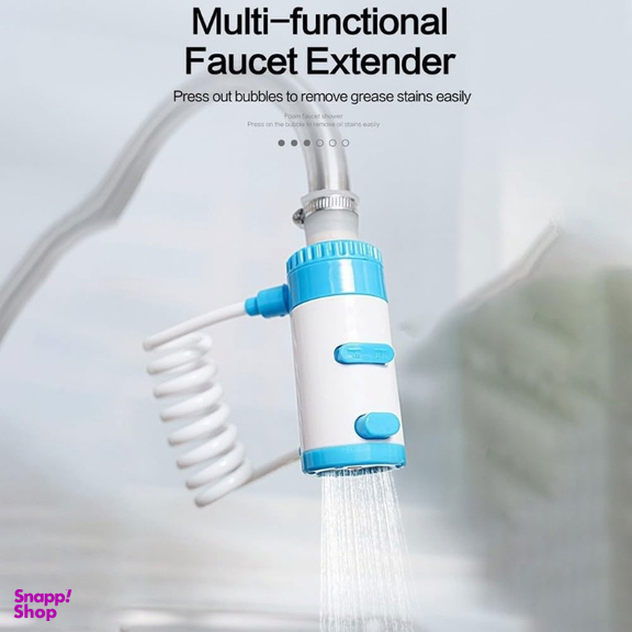 سرشیر کاهنده مصرف آب مدل YH-01 مخزن فوم دار