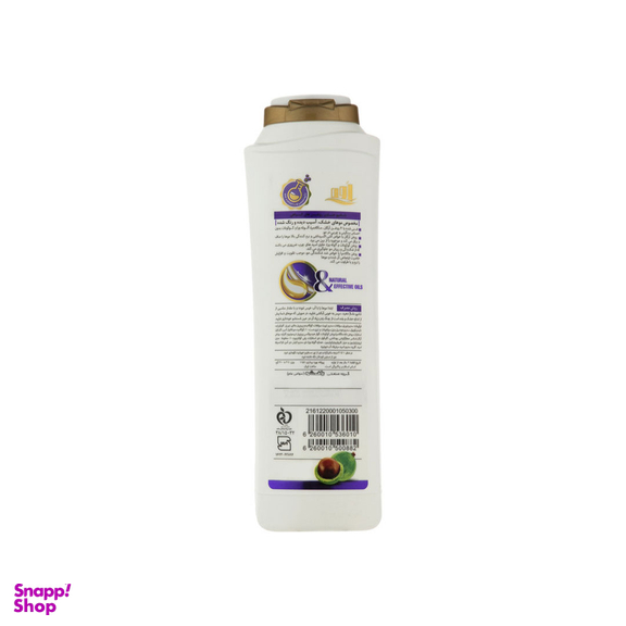 شامپو مو اوه مدل Effective Oils حجم 400 میلی‌لیتر