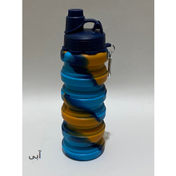 قمقمه سیلیکونی مدل تاشو کد GHCAB گنجایش 0.5 لیتر