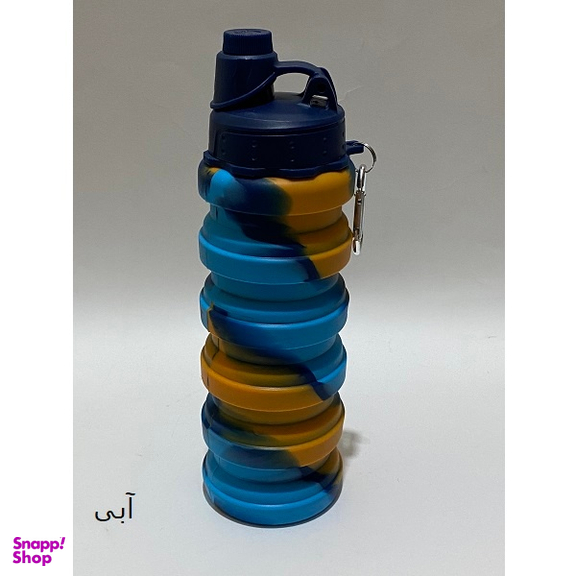 قمقمه سیلیکونی مدل تاشو کد GHCAB گنجایش 0.5 لیتر