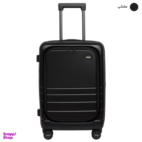 مجموعه سه عددی چمدان هایبورگ مدل HB 213