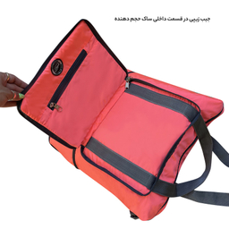 ساک سفری آیمکس مدل MX029