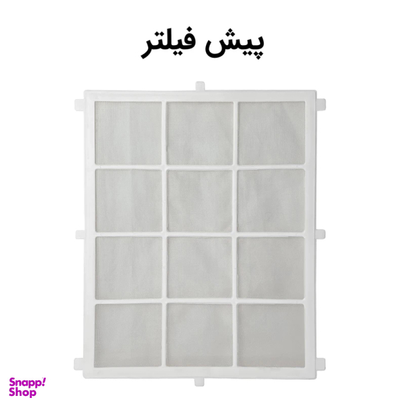 تصفیه کننده هوا آلماپرایم مدل AP-361