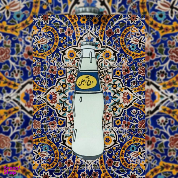 کاشی طرح تصویرسازی دوغ آبعلی کد 4154293