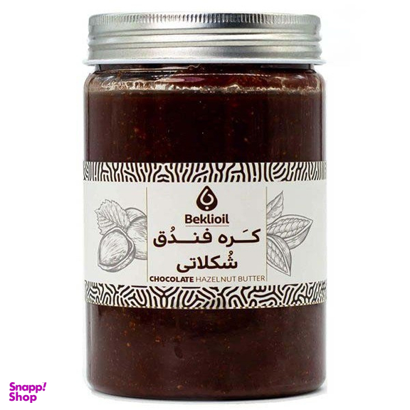 کره فندق شکلاتی بکلی وزن 500 گرم