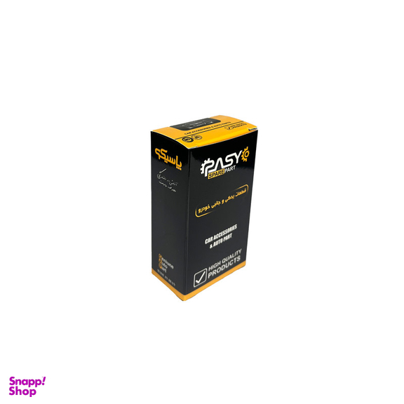 لامپ خودرو پاسیکو مدل P807 H7-100W