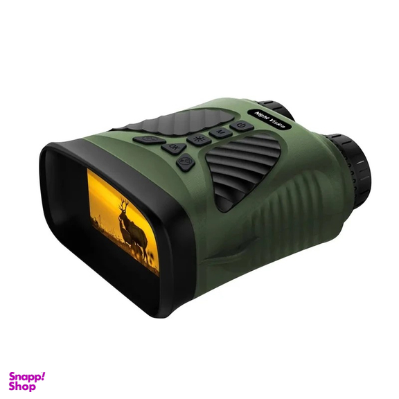 دوربین دید در شب نایت ویژن مدل Digital Zoom