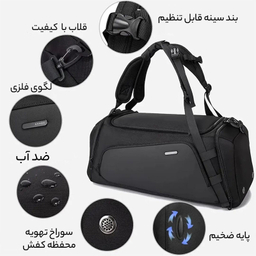 ساک ورزشی بنج مدل 1917