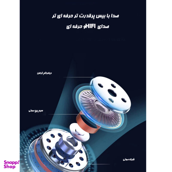 هدفون بلوتوثی کی تی مدل RED CARPED