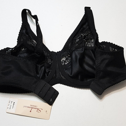 سوتین زنانه شاندرمن مدل Adonis فنردار کد 5080-2240-04 رنگ مشکی