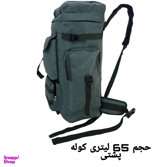 کوله پشتی کوهنوردی 65 لیتری مدل Army bl